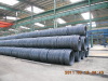 steel wire rod to Pakistan