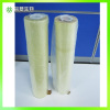 PVA water soluble films