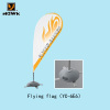 Hawk digital printing display: Flying flag (YC-6E6/YC-6E7)