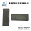 Pemanent Neodymium Block Magnets for motor