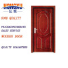 main solid doors wooden