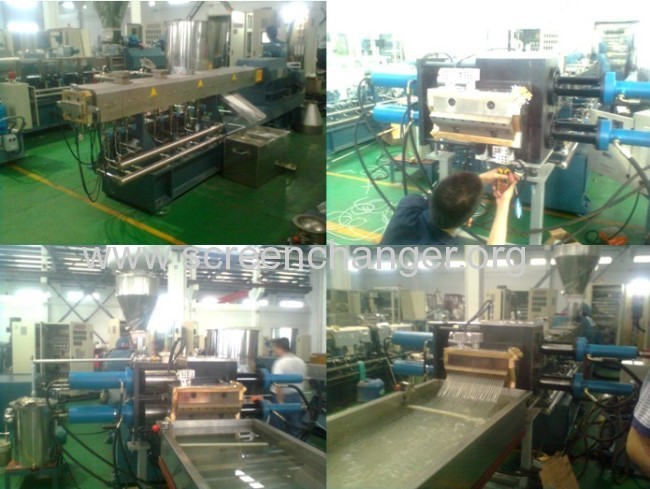 DHZX back flush continuous screen changer for plastic recycling machine