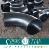 carbon steel pipe fitting hot formed bend