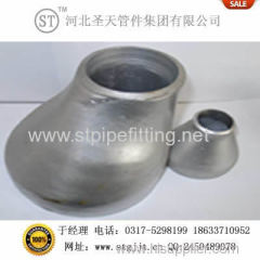 Seamless Stainless Pipe Reducer