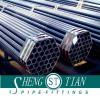 Carbon steel pipe seamless