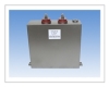Dc Filter Support Capacitor (oil-immersed)