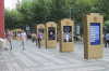 HD signage outdoor LCD display for advertising marketing
