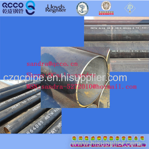 API5L X 52 PSL1 PSL2 SMLS Linepipes 