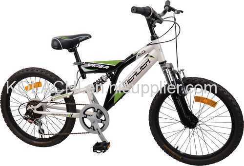 20 inch suspension mountain bike