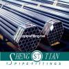 Seamless Carbon steel Pipe