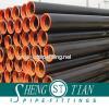 Seamless Carbon steel Pipe