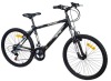 24 inch mountain bike