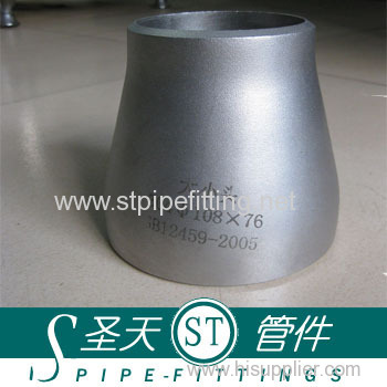 ASME Stainless steel reducer(ECC,CON)