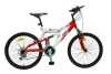 24 inch suspension mountain bike