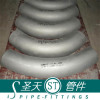 Stainless Steel Pipe Fittings Elbow