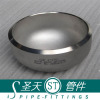 Stainless Steel ASME B16.9 Butt-welding Cap