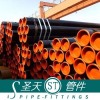 Sch40 API 5L Seamless Steel Pipe Dn500 Seamless Steel Pipe