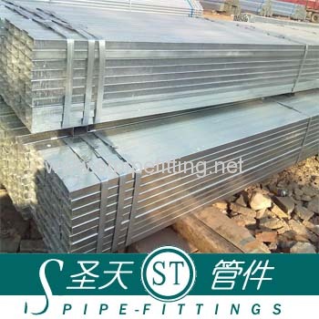 Galvanized Square Steel Pipe