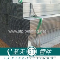 Galvanized Square Steel Pipe