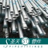 Hot DIP Galvanized Steel Pipe Zinc Coating 220G/M2