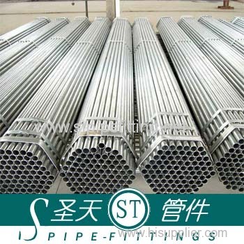 galvanized steel pipe for A106