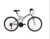 26 inch folding suspension mountain bike