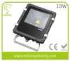 10w retrofit led flood light - outdoor IP65 - bridgelux - 900Lm - 85~265VAC