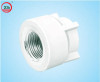 PPR fittings Female Coupling