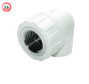 factory PPR fittings elbow,coupling,pipe