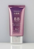 BB cream flat poly PEfoil tube