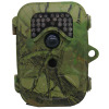 12MP GPRS/MMS/SMS Trail Scouting Camera,2' Color viewer LCD,850/940nm Optional