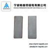 Sintered NdFeB Neodymium Block Magnets