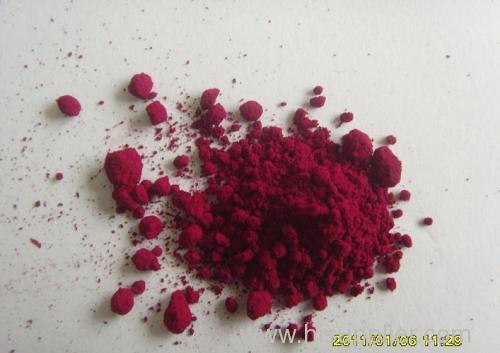 Pigment Red 57:1 - Suncolor Red 7357 Lithol Rubine 4BP