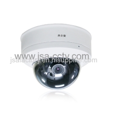 Hot Selling 720P Professional Network Dome Camera