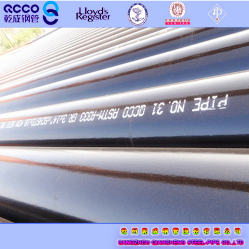 Seamless pipe/Alloy tubes/Low-temperature/ASTM A333 Gr.2