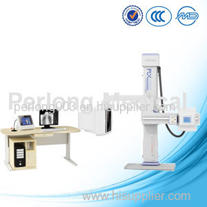 Perlong Medical digital x ray machine