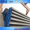 GB/T 8163 Q345A Seamless Steel Pipe