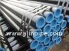 Seamless steel pipe API 5L pipe