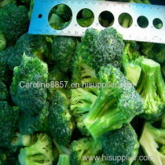 Frozen Broccoli/ Frozen Vegetable