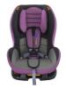 Baby Car Seat (Group 1+2 / 9-25KG) With ECE R 44-04 Certificate