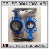 One Shaft With Pin Wafer Type Soft Seal Butterfly Valve