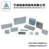 Sintered Neodymium Block Magnets with White Zinc Coating