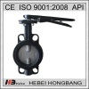 Type A Manual-Operated Wafer Butterfly Valve