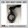 Two shaft wafer type soft seal butterfly valve