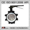 LUG BUTTERFLY VALVE WITH PINLESS
