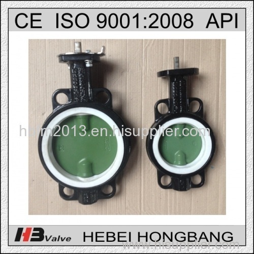 worm gear operated nylon coated disc wafer butterfly valves