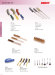Hand Brush: Knife brush, wood handle brush