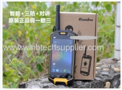 wonbtec MTK6577 IP67 Waterproof Dustproof Shockproof IPS Gorilla glass Capacitive screen GPS ru-gged phone