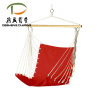 Canvas Swing Chair / Hanging Chair