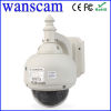 Wanscam 720P Rotation Dome HD Outdoor 3 Times Optical Zoom Wireless Network Camera